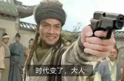 LOL五杀榜单揭晓 Uzi与Faker的荣耀对比