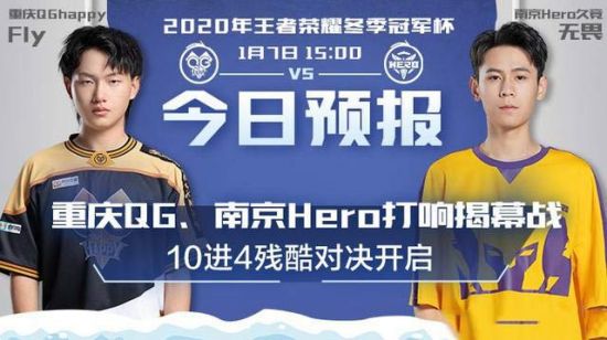女娲出装攻略：掌握冷却与爆发的最佳平衡