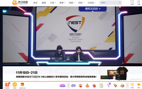 揭秘历史上罕见的GO选手故事