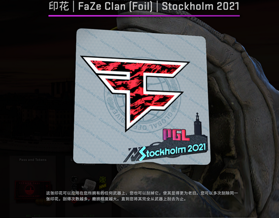 无畏契约蚂蚁电竞全国挑战赛广州武汉四强战队揭晓