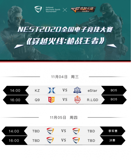 中国海军陆战队多场景演练展现超凡勇气