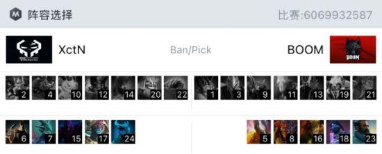 电竞专业毕业生揭示电竞行业的真实面貌