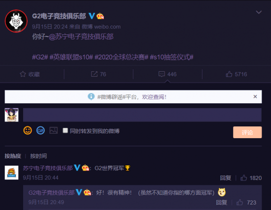 金融街杯篮球邀请赛圆满落幕 政银企携手共促发展